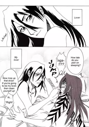 Lovers (Kurumi Mashio) [Bleach] [Renji x Byakuya] English