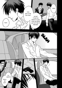 (Unknown) Tokushu Ninmu [ENG] [Pandora's Actor]