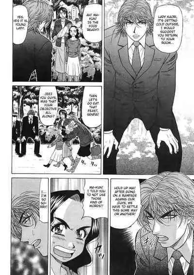 Kochira Momoiro Company Vol. 2 Ch.1-5