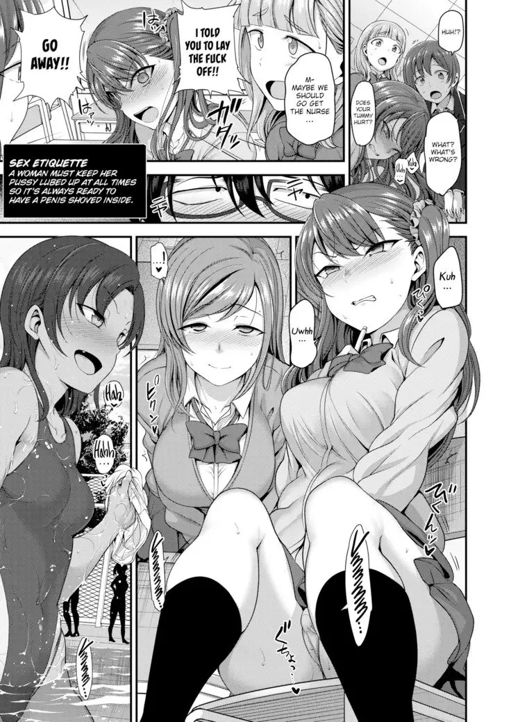 Bulled: Revenge Hypnosis + Epilogue 1-2