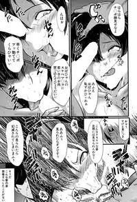 COMIC MILF 2015-06 Vol. 24