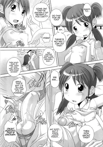 Hajimete no Hatsujouki Ch. 1-7