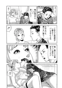 Action Pizazz 2017-04 [Digital]