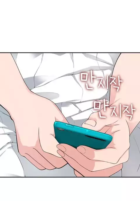 Tissue Thieves Ch.1-6