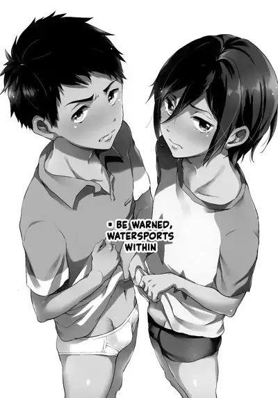 Onedari jouzu | Begging master