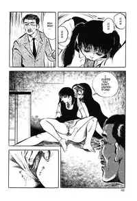 [Hayami Jun] Utsukushiki Kussetsu | Beautiful Imprint [English] [Yui Jegnan]