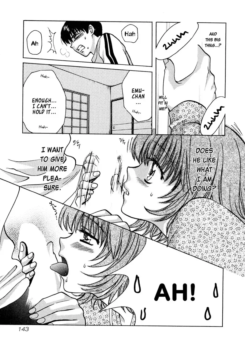 Love Junkies Vol3 - Scene 26