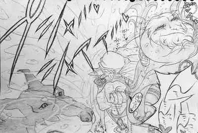 Neighbourhood's Dobel-kun and...