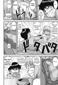 [Juan Gotoh] Kotatsu [ENG]