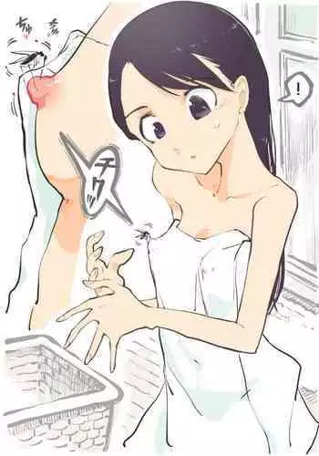 Beware the Ecchi Mosquito! - In the changing room