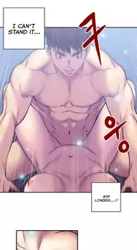 [Guh Bal Han] Ghost Love Ch.1-25 (English) (YoManga) (Ongoing)