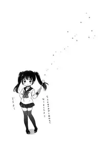 (C91) [Niponipo (Shirona Mikoto)] Loli Comi Soushuuhen