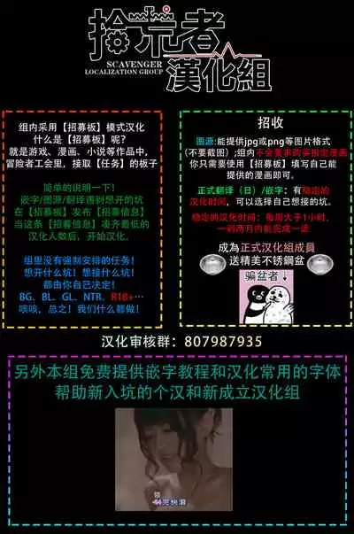 Undead Pappy | 吸血鬼爸比 Ch. 1