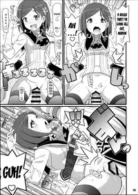 (C86) [Etoile Zamurai (Yuuno)] Suki Suki Marion & Linka (Atelier Series) [English] [N04H]