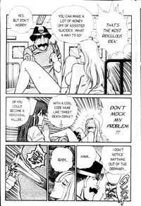 [Inui Haruka] Ogenki Clinic Vol.3 [English]