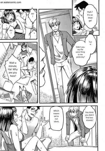 [Mikami Cannon] Fukujuu Keiyaku [English]