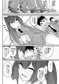 Action Pizazz 2018-06 [Digital]