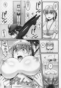 (C88) [Mabo Udon Teishoku (Yakisobapantarou, Negitoroko)] Tycoon Shohousen (Final Fantasy V)