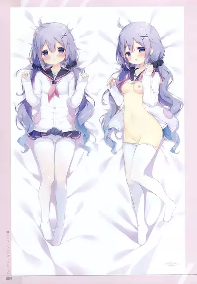 Shiratamakuracomplete!