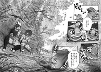 From countries Hepoe 5