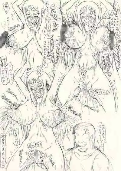 Guchokuya's prepared food 6 - Scat addict JK & Mating cow