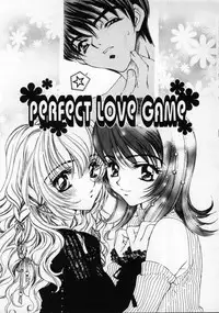 [AYUMU.M] DNA | Dark is the Night for All.