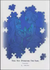 (C86) [JUNK STORY (Michairu)] PIECES (Vividred Operation)