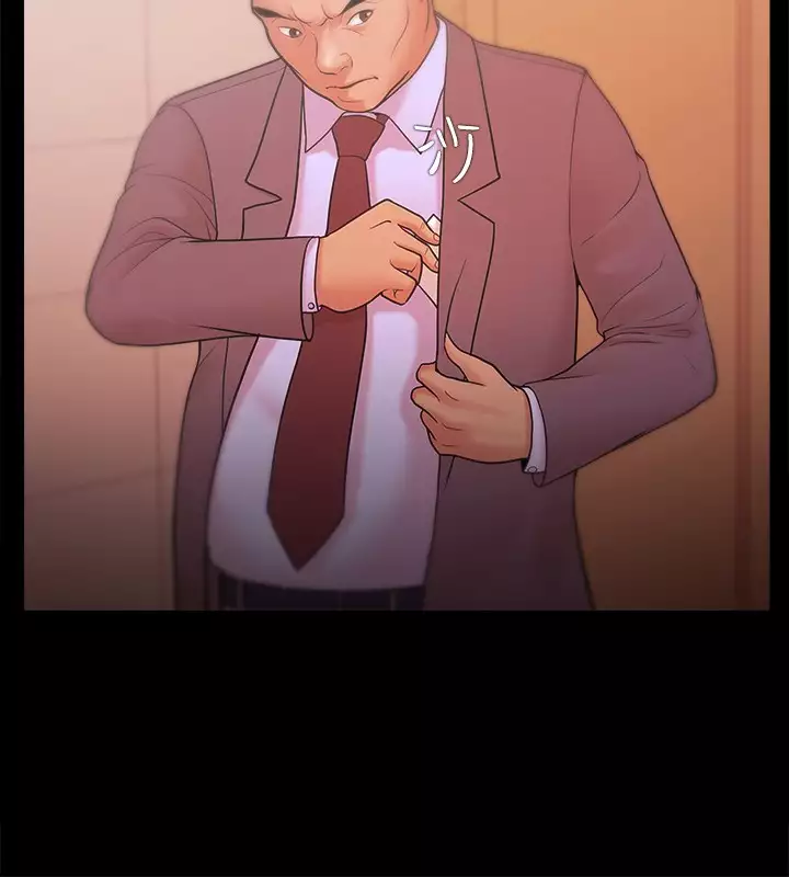 Looser Ch.1~23 中文