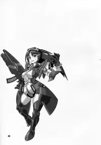 (C83) [BLADE (Minai)] PINK ORDER (Phantasy Star Online 2)