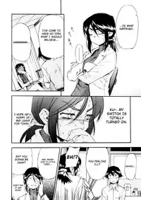 [Inu] Hatsu Inu Vol.3 (Anfang Hund Drei) [English] [Decensored]