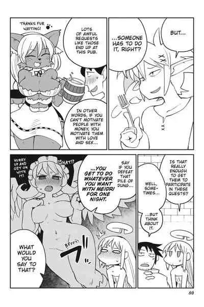 Interspecies Reviewers - Volume 4