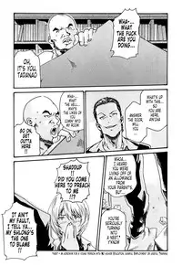 [Haruki] Kisei Juui Suzune 2 | Parasite Doctor Suzune 2 [English] [Tonigobe]