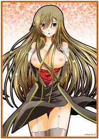 (C76) [valssu (Charu)] Melon ga Chou Shindou! R (Tales of the Abyss)