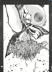 [Moriman Shoten (Hayashibara Hikari)] Omocha Hako (Various)