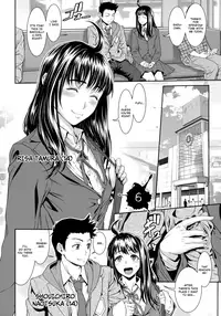 [Sannyuutei Shinta] Chinpotsuki Ijimerarekko | «Dickgirl!», The Bullying Story - Ch. 1-7 [English] [34th squad]