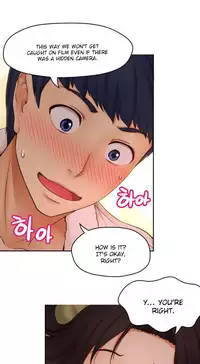 [Cave Bear] Mia's Tool Ch.0-3 (English) (Ongoing)