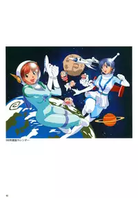 VIPER Series Official Artbook IV