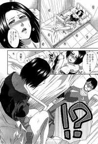 [Itaba Hiroshi] Nikushoku Gakuen Ch.1-7