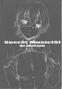 (C76) [Studio N.BALL (Haritama Hiroki)] Secret Music[S] (K-On!)