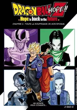 Dragon Ball Z Hope