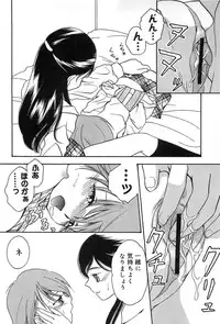 [Anthology] Cure Cure Battle Precure Eroparo