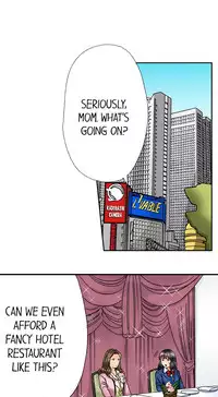 [MAI] A Step-Father Aims His Daughter Ch. 1 [ENG]