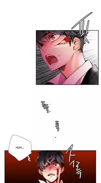 [Juder] Lilith`s Cord Ch.1-24 (English) (Ongoing)