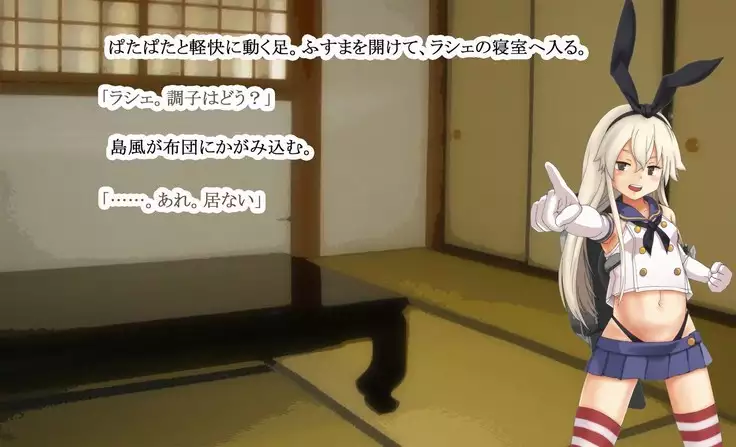 Kuchi dashi Collection ~ Peropero Jiyurujuru Gokkun 12 Renpatsu ~