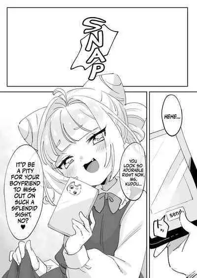 Namaikina Sensei o Korashimero! | Teaching The Tetchy Teacher!