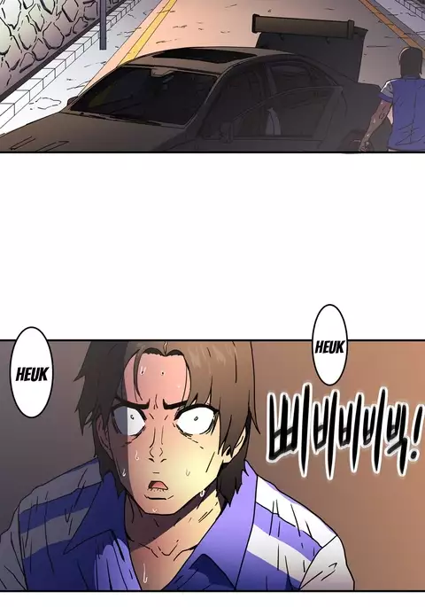 Refrain Love Ch.1-25