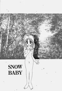 [Hoshiai Hilo] Shoujo Soushitsu