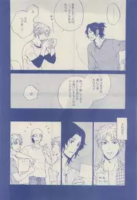 RuTiLe Vol.65 2015-05