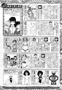 COMIC HOTMiLK 2015-09