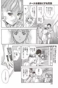 Monthly Vitaman 2009-12